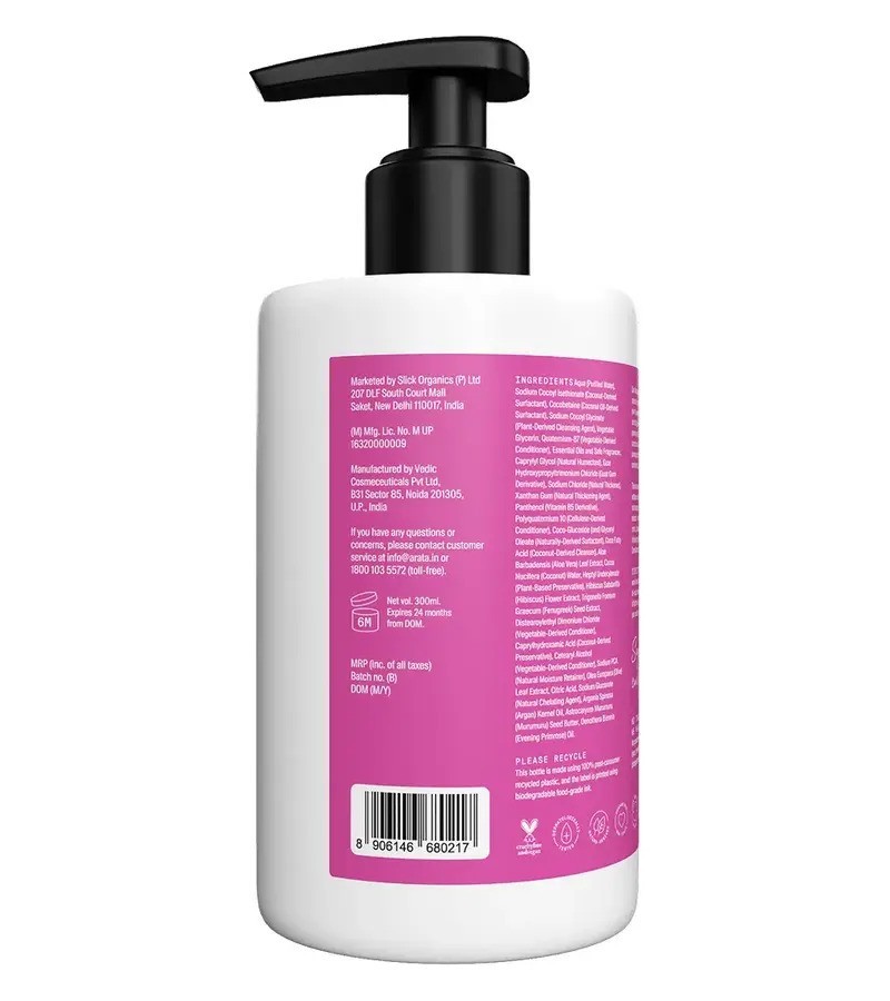 Arata + shampoo + Advanced Curl Care Shampoo + 300ml + shop