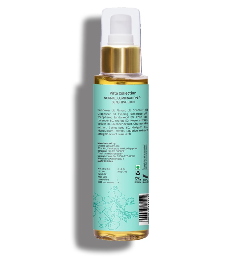 Shankara + body oils + Soothing Body Oil + 110 ml + discount