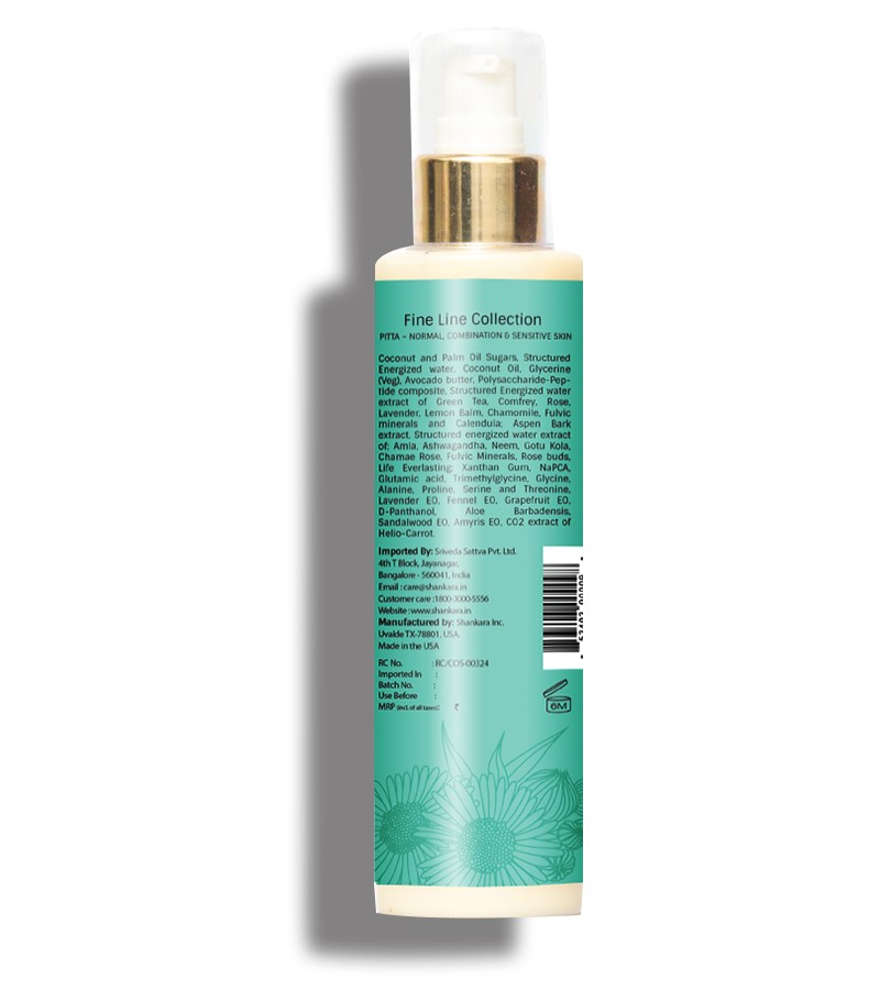 Nature's Karma clean daily glow Face Wash - Price in India, Buy